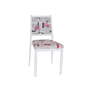 chair-101