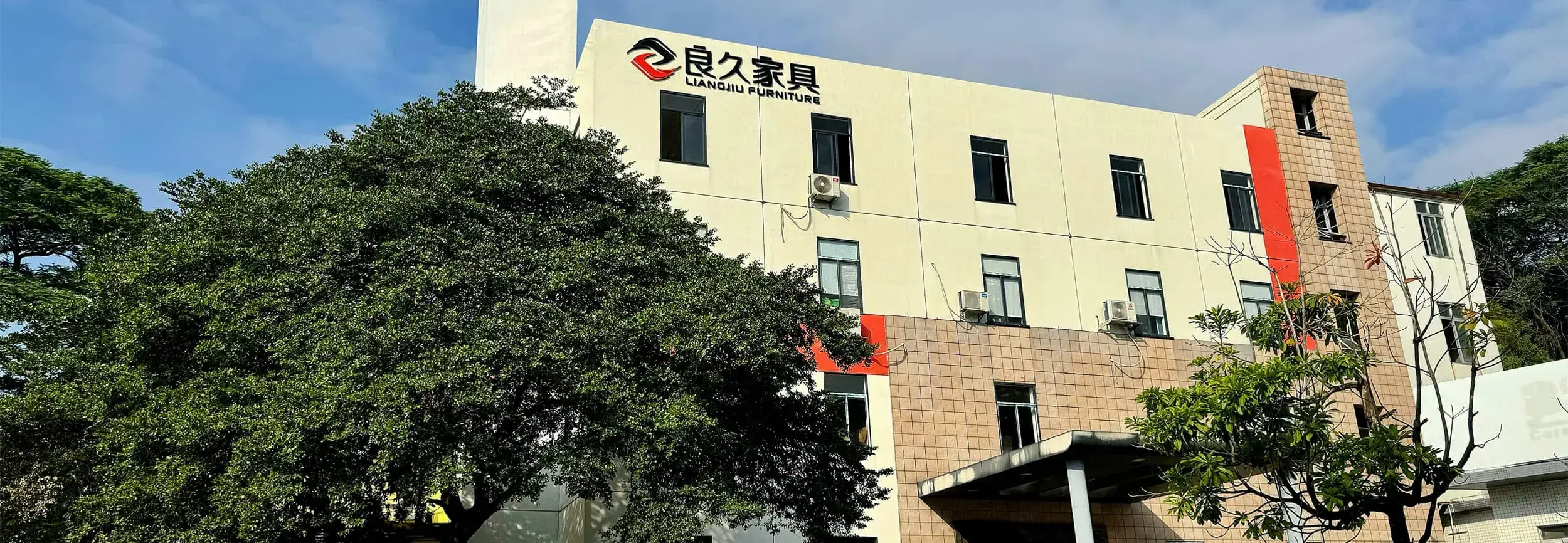 About Liangjiu